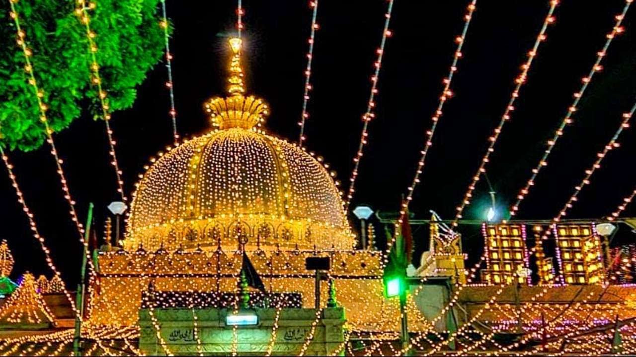 Teri rehmato ka dariya Teri rehmato ka dariya